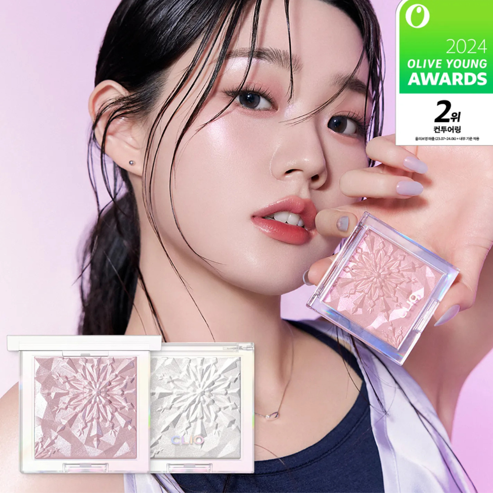 CLIO Prism Highlighter - švytėjimo suteikianti pudra