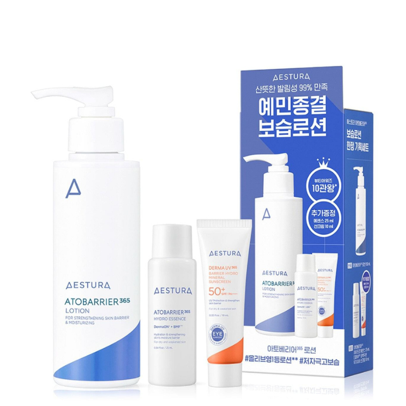 AESTURA Atobarrier 365 Lotion 150 ml Special Set - intensyviai drėkinantis losjonas + SPF + esencija