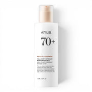 ANUA Rice 70 Intensive Moisturizing Milk - losjonas su keramidais