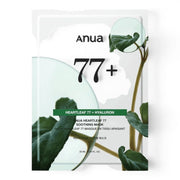 Anua - Heartleaf 77 Soothing Mask - lakštinė veido kaukė