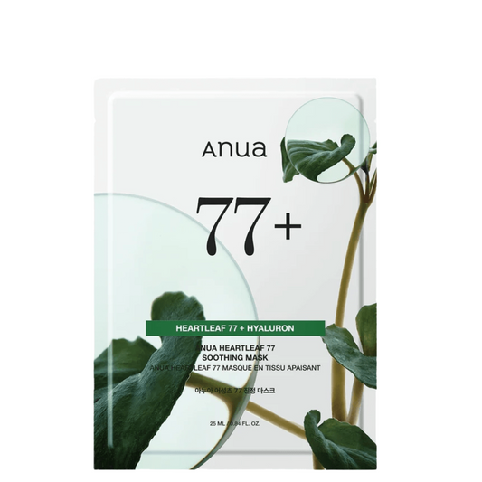 Anua - Heartleaf 77 Soothing Mask - lakštinė veido kaukė