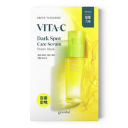 Goodal Green Vita C Dark Spot CTangerine are Serum Mask- veido kaukė