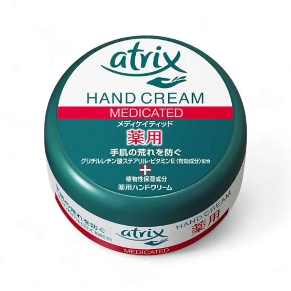 Kao - Atrix Medicated Hand Cream - rankų kremas