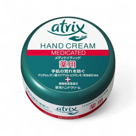 Kao - Atrix Medicated Hand Cream - rankų kremas