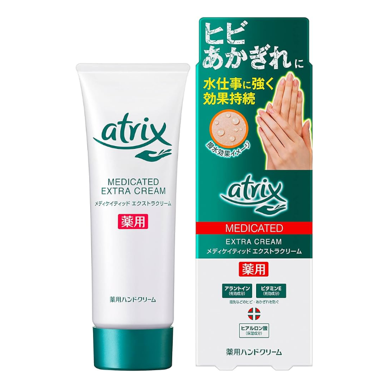 Kao - Atrix Medicated Extra Hand Cream - intensyvaus poveikio rankų kremas