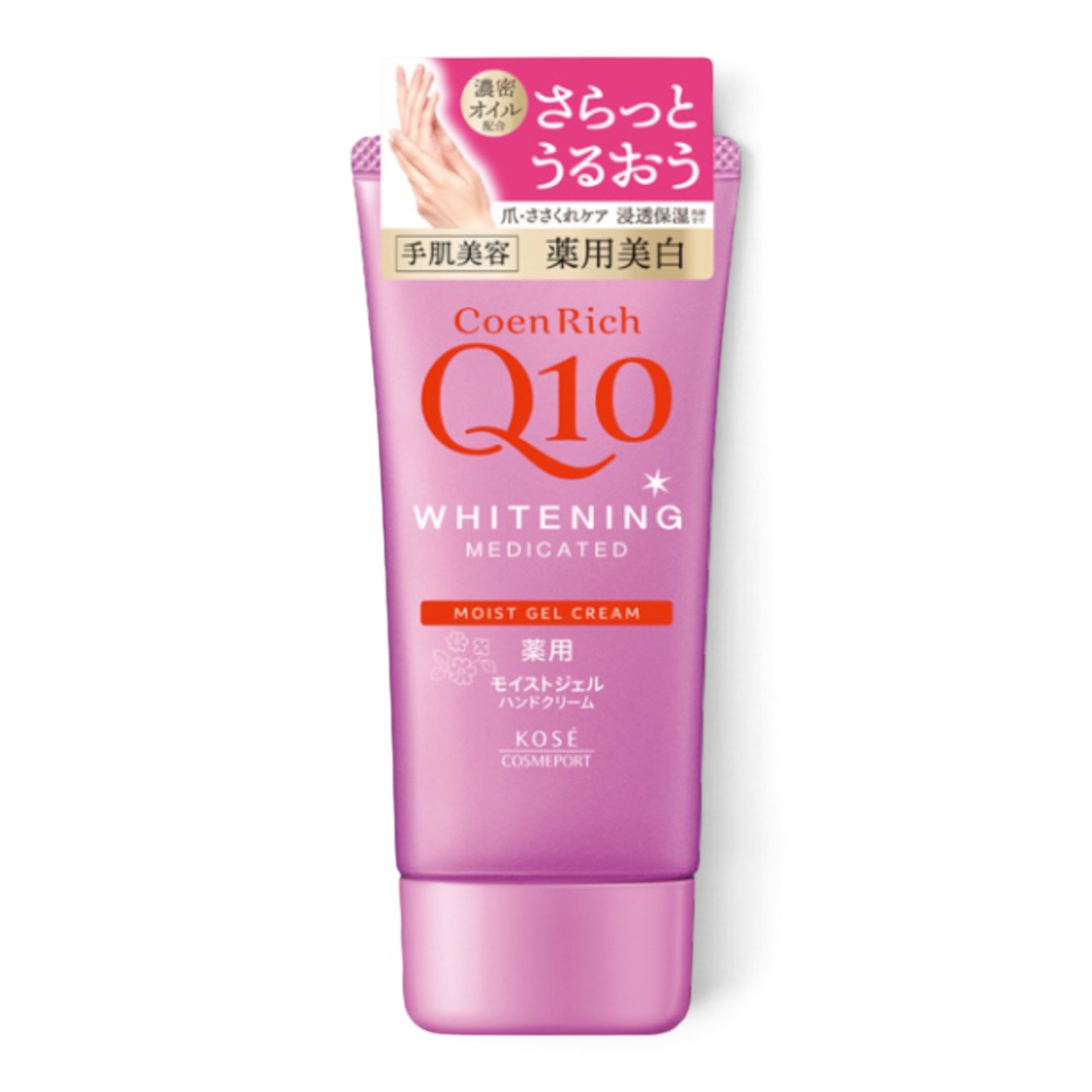 Kose - CoenRich medicated whitening hand cream - rankų kremas