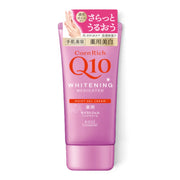 Kose - CoenRich medicated whitening hand cream - rankų kremas