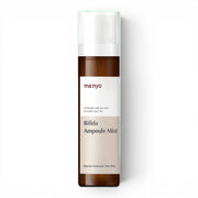 Manyo - Bifida Ampoule Mist - veido dulksna