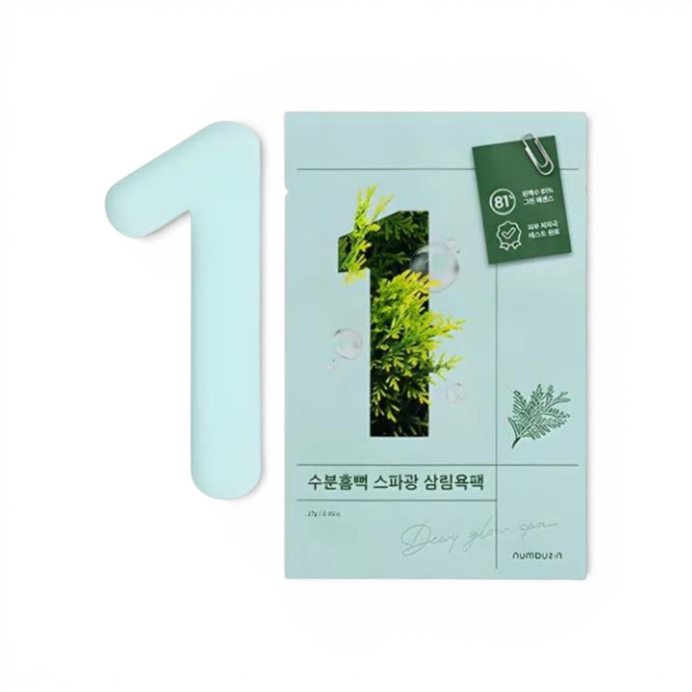 Numbuzin  No. 1 Dewy Glow Spa Sheet Mask - veido kaukė
