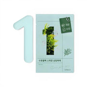Numbuzin  No. 1 Dewy Glow Spa Sheet Mask - veido kaukė