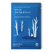 ROUND LAB - Birch Juice Moisturizing Double Gel Mask - lakštinė kaukė