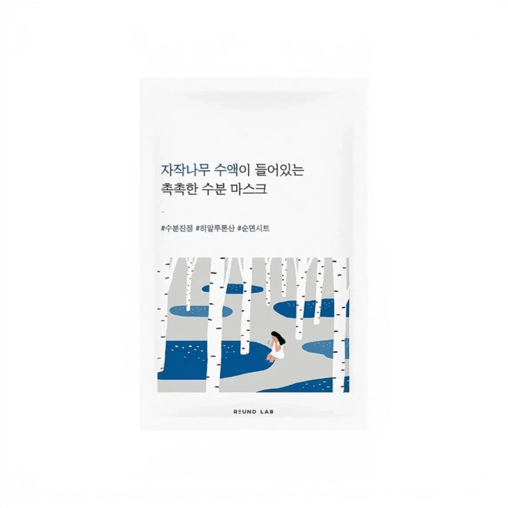 Round Lab Birch Juice Moisturizing Mask - veido kaukė