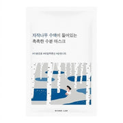 Round Lab Birch Juice Moisturizing Mask - veido kaukė