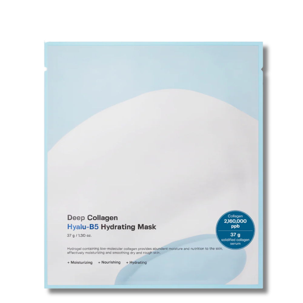 Sungboon Editor - Deep Collagen Hyalu-B5 Hydrating Mask - veido kaukė