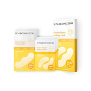 Sungboon Editor - Deep Collagen Melting Patch - kolageno pleistrai