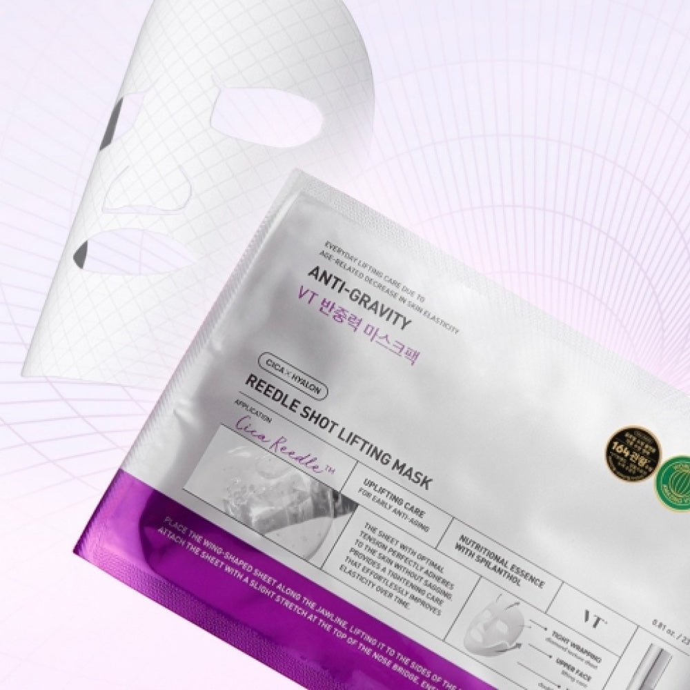 VT Cosmetics - Anti-Gravity Cica x Hyalon Reedle Shot Lifting Mask - veido kaukė