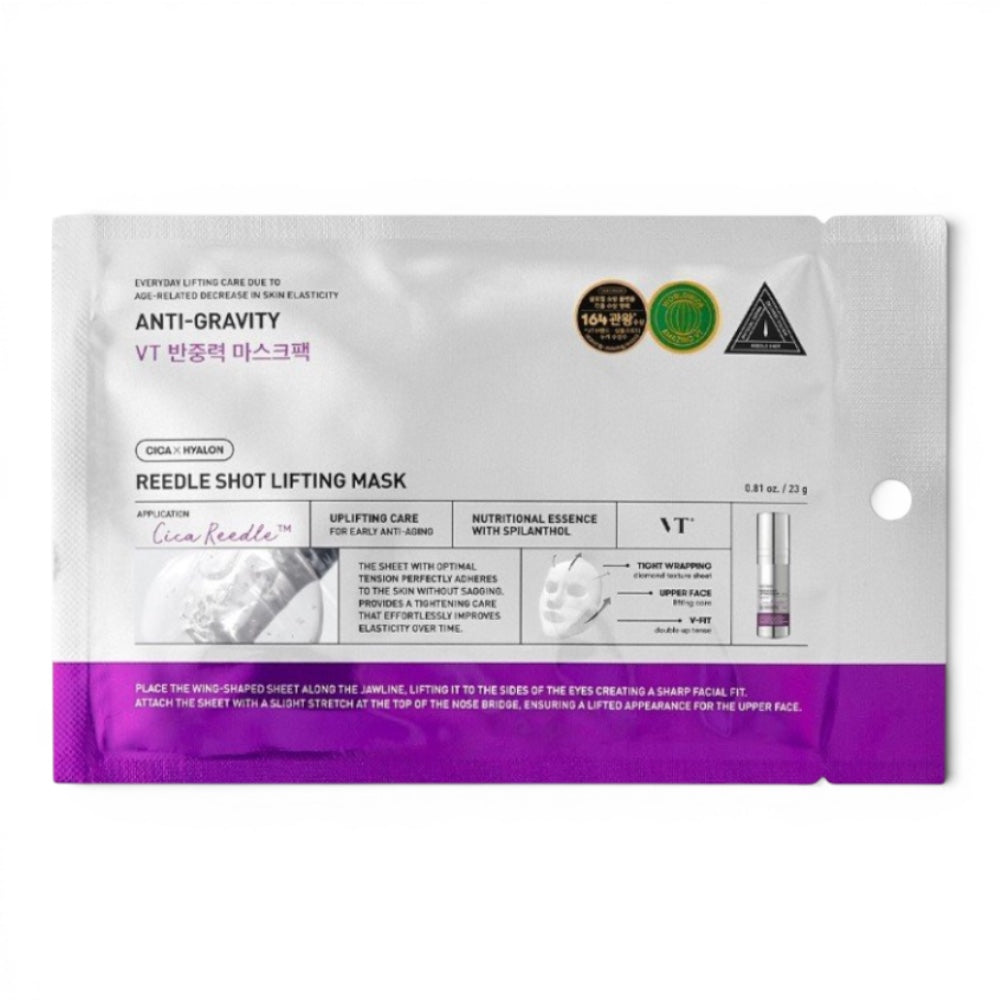 VT Cosmetics - Anti-Gravity Cica x Hyalon Reedle Shot Lifting Mask - veido kaukė
