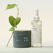 Anua - bestseller rinkinys