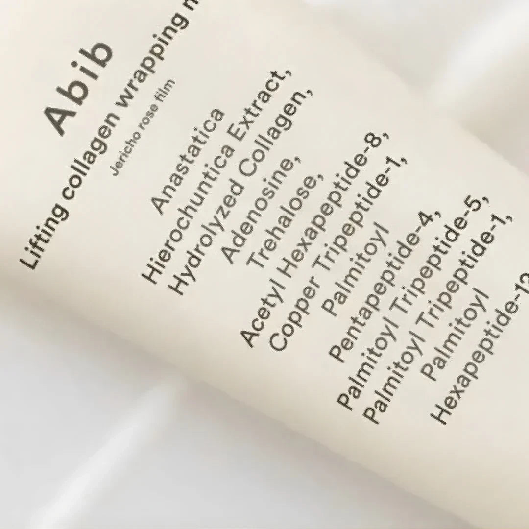 bareskin.lt Abib Lifting Collagen Wrapping Mask naktinė plėvelę formuojanti veido kaukė, skirta odos glotnumo ir elastingumo pojūčiui palaikyti