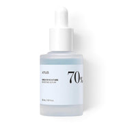 Anua Birch 70% Moisture Boosting Serum in a frosted glass bottle from bareskin.lt for deep skin hydration.