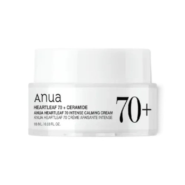 bareskin.lt Anua Heartleaf 70 Intense Calming Cream maitinamasis kremas su 70 % širdžialapės stimburės (Houttuynia Cordata) ekstraktu, skirtas jautriai ir paraudimui linkusiai odai