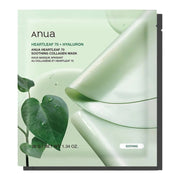 bareskin.lt Anua Heartleaf 70 Soothing Collagen sheet mask drėkinamoji veido kaukė su 2000 ppm kolageno ekstraktu intensyviai drėkina, suteikia odai glotnumo ir stangrumo