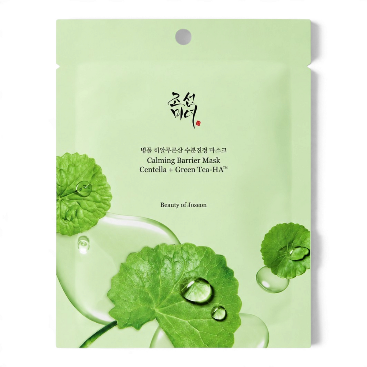 bareskin.lt Beauty of Joseon Calming Barrier Mask sheet mask packaging with green tea and centella leaf illustrations
