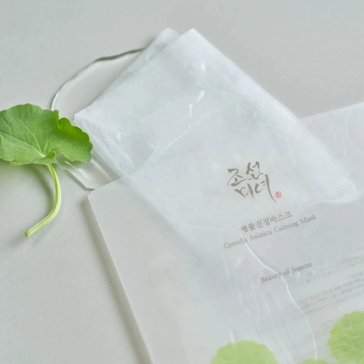 bareskin.lt Centella Asiatica Calming Mask raminanti veido kaukė