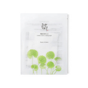 bareskin.lt Centella Asiatica Calming Mask raminanti veido kaukė