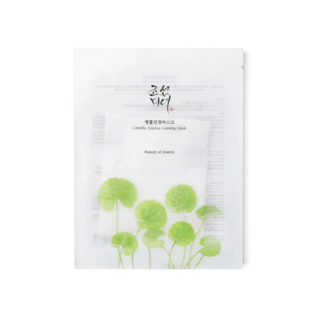 bareskin.lt Centella Asiatica Calming Mask raminanti veido kaukė
