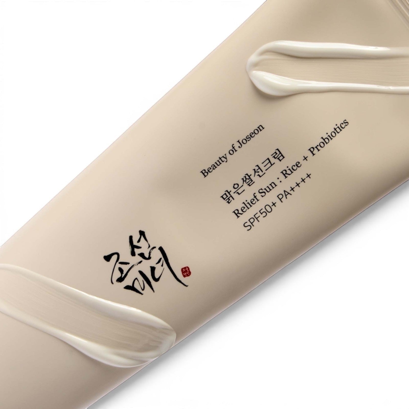 Beauty of Joseon Relief Sun SPF50+ sunscreen with rice and probiotics, shown with creamy texture from bareskin.lt