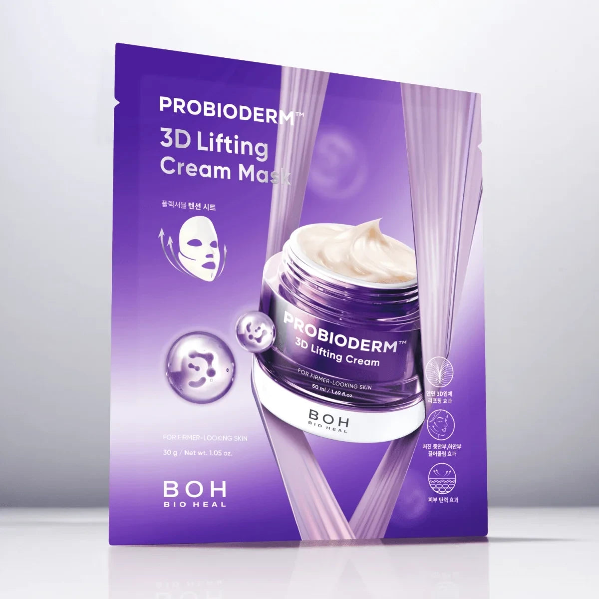 bareskin.lt BIOHEAL BOH Probioderm 3D Lifting Cream Mask stangrinamoji veido kaukė, sukurta odos elastingumui ir tvirtumui palaikyti
