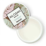 bareskin.lt heimish All Clean Balm cleansing balm in a white jar with a decorative leaf-patterned lid