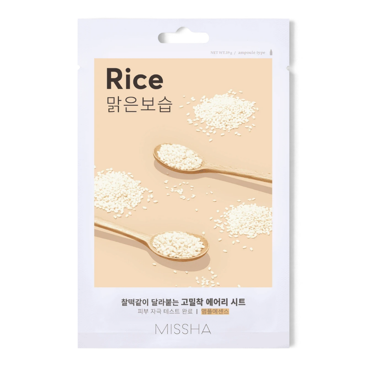 bareskin.lt Missha Airy Fit Rice sheet mask packaging with a beige background and wooden spoons of rice grains