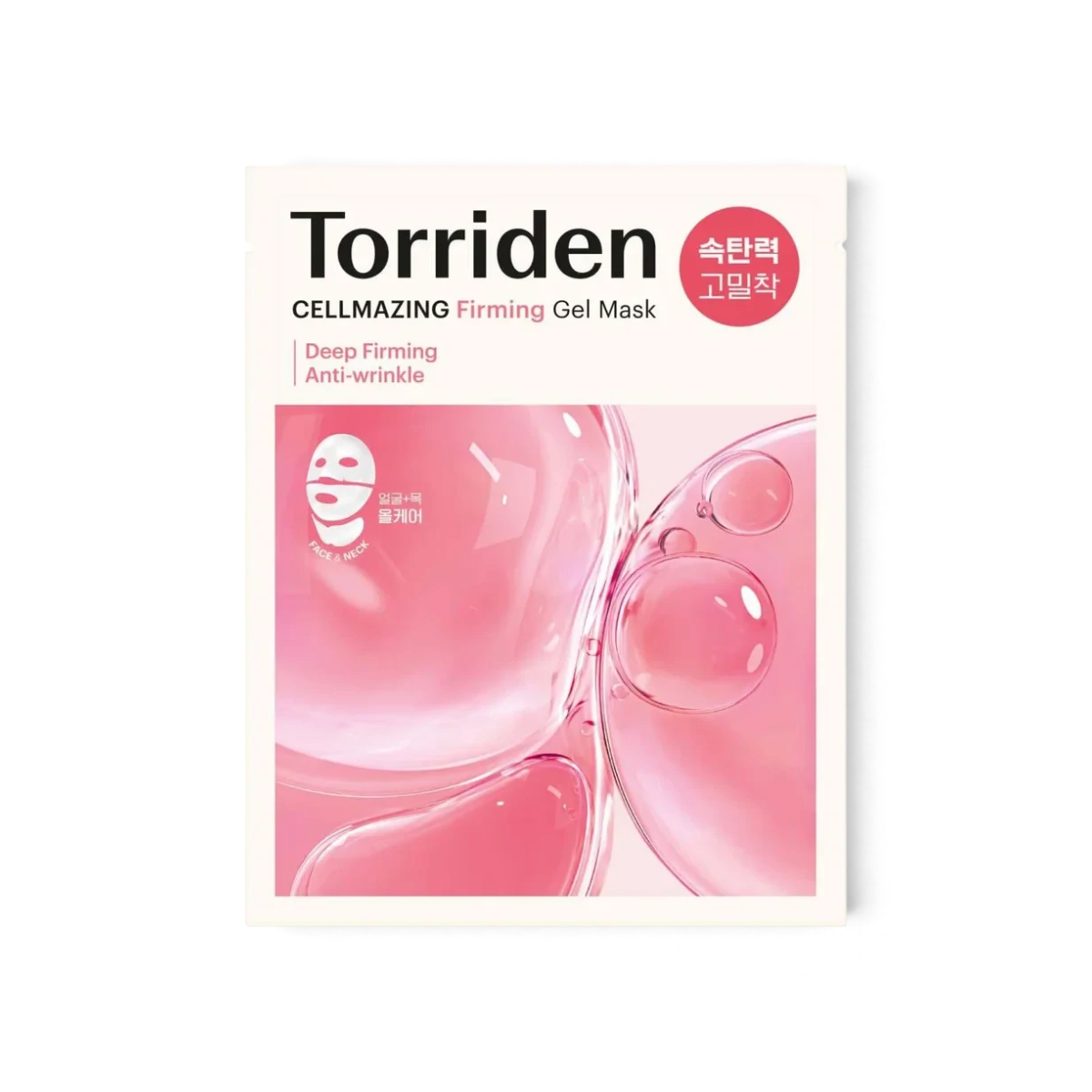 bareskin.lt Torriden Cellmazing Firming Gel Mask hidrogelinė veido kaukė su kolagenu