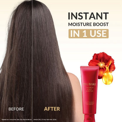 bareskin.lt Tsubaki Premium Moist & Repair hair treatment tube with camellia oil for smooth, hydrated hair.