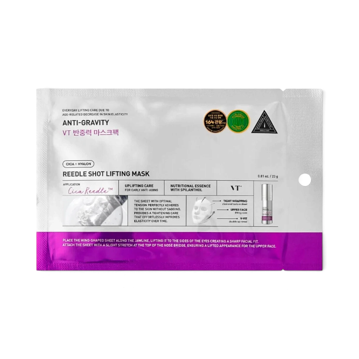 bareskin.lt VT Cosmetics Anti-Gravity Cica x Hyalon Reedle Shot lifting sheet mask lakštinė veido kaukė skirta odos drėgmės, komforto ir elastingumo pojūčio palaikymui