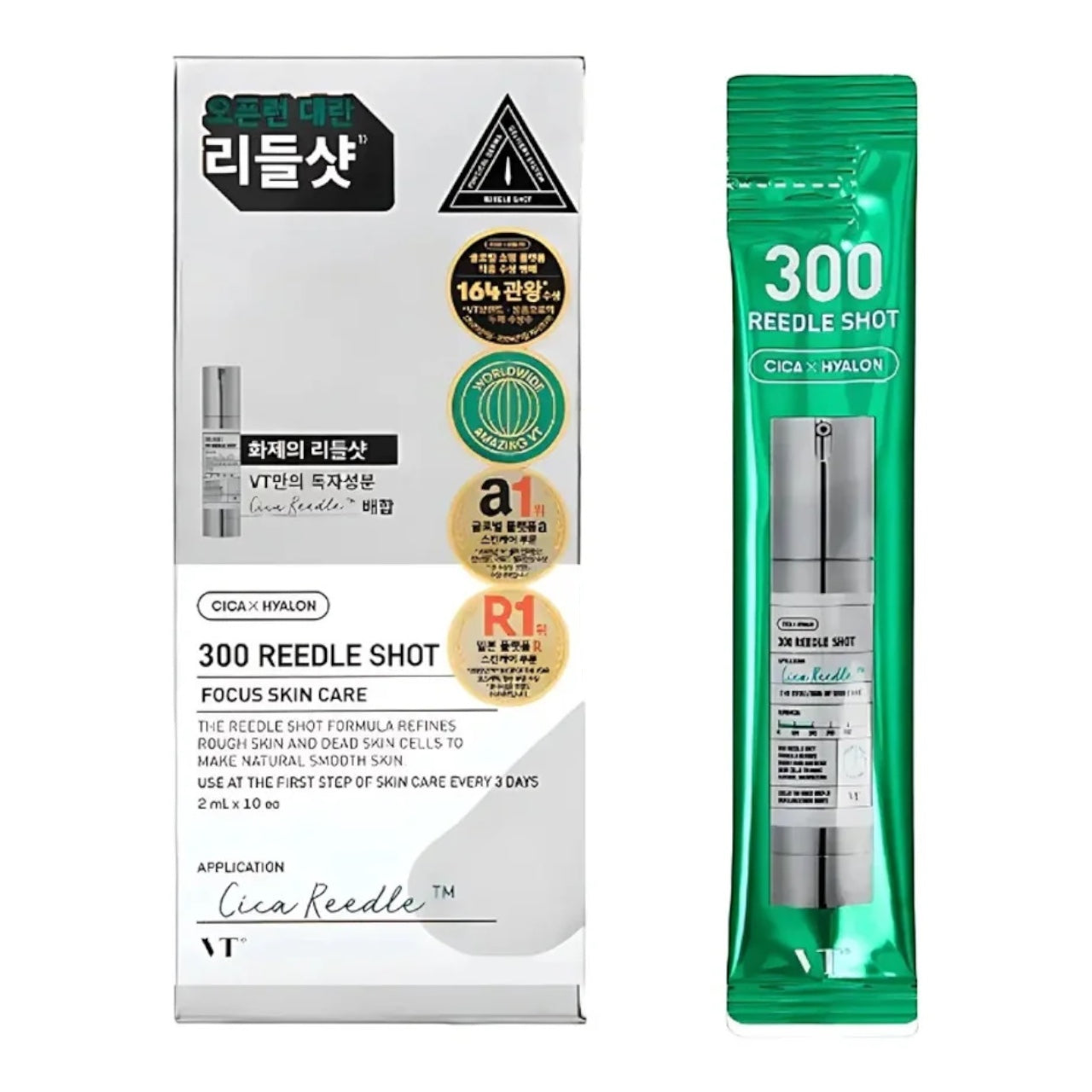 VT Cosmetics Reedle Shot 300 ampoule mini sachets and box from bareskin.lt for skin texture refinement.