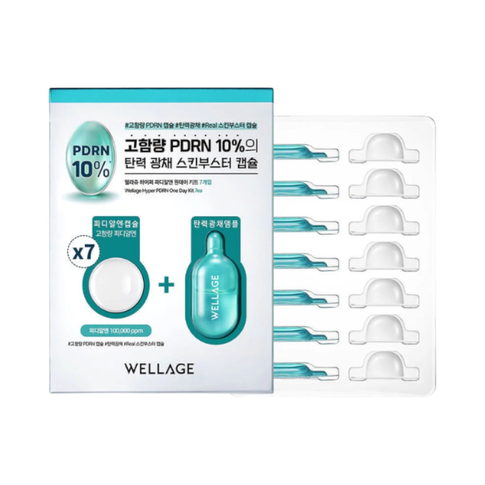 WELLAGE Hyper PDRN Oneday kit from bareskin.lt featuring lyophilized capsules and ampoules for intensive skin care.