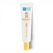 Hada Labo Gokujyun Premium Hyaluronic Eye Cream from bareskin.lt for deep hydration and smooth under-eye skin.