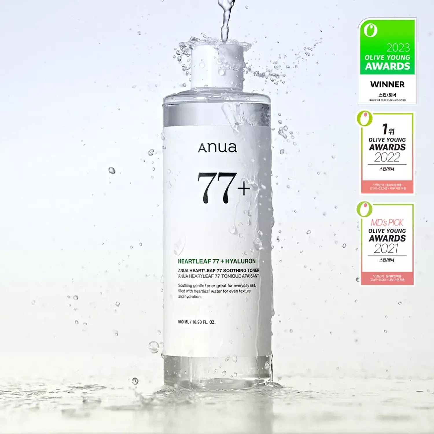 Anua Heartleaf 77% Soothing Toner from bareskin.lt, a hydrating and calming facial toner with award-winning formula.