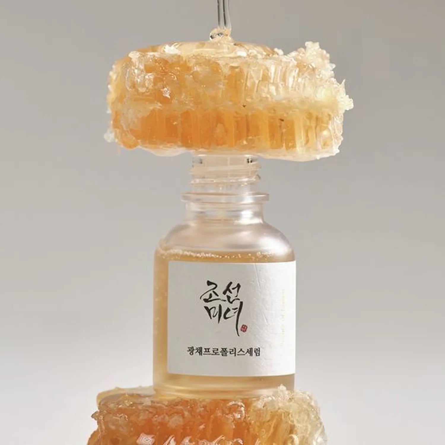 Beauty of Joseon Glow Serum with propolis and niacinamide for skin brightening, featured at bareskin.lt