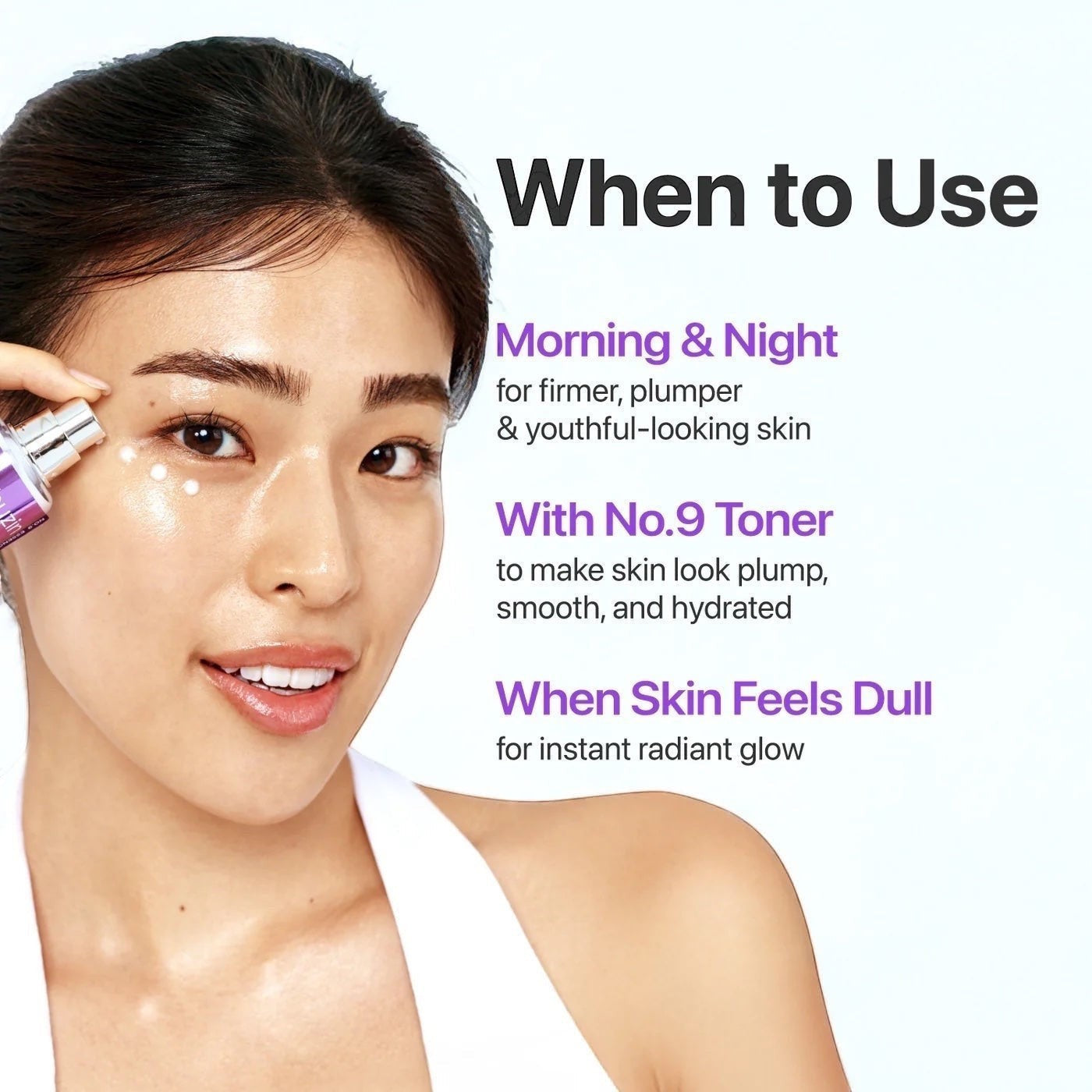 Model applying bareskin.lt numbuzin No.9 NAD Bio Lifting Essence for firm, radiant, and hydrated skin.