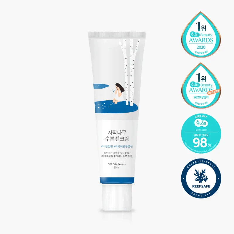 Birch Juice Moisturising Sun Cream SPF50, PA++++ - apsauga nuo saulės - Bare skin