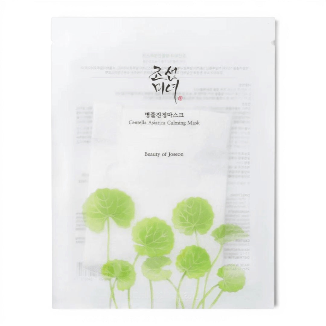 Centella Asiatica Calming Mask - raminanti veido kaukė - Bare skin