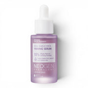 Dermalogy Real Bakuchiol Firming Serum - stangrinantis bakučiolio serumas - bareskin.lt